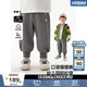 馬·拉?。∕.Latin）【躲貓貓運動(dòng)褲】?jì)和澴哟呵镄驴钅行⊥兠薨俅钍漳_口衛褲長(cháng)褲 中雜灰 110cm