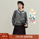 茵曼2025秋冬女裝新款絨感花邊系帶開(kāi)衫毛衣簡(jiǎn)約通勤長(cháng)袖針織外套 貴族灰 L