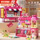 MAIGEMENG兒童玩具女孩3-6歲冰淇淋彩泥雪糕機過(guò)家家廚房玩具生日禮物6-10 冰淇淋雪糕機【豪華58件套】含12條彩泥 2025年最火的玩具圣誕節禮物小學(xué)生5-7-9