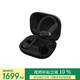 beats Powerbeats Pro 2 完全無(wú)線(xiàn)高性能耳機【雙11】 真無(wú)線(xiàn)藍牙運動(dòng)耳機 心率監測 極速黑