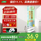 三棵樹(shù)漆（SKSHU）密封膠6倍防霉防水玻璃膠廚房灶臺馬桶縫隙美容膠硅膠修邊 白色