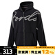 NIKE耐克男子夾克外套JORDAN運動(dòng)休閑夾克外套HF9296-045 HF9296-045 3XL
