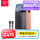 山水（SANSUI） 廣場(chǎng)舞音響帶顯示屏戶(hù)外藍牙音箱無(wú)線(xiàn)話(huà)筒k歌點(diǎn)歌跳舞拉桿音箱 家庭ktv音響套裝視頻一體機 PC105 22吋屏+三分頻+10吋雙咪