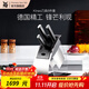 WMF德國福騰寶 家用廚房刀具6件套中式切片刀砍骨刀三德刀多用刀套裝 Kineo刀具6件套（刀具原裝進(jìn)口）