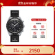 歐米茄（OMEGA）斯·沃琪S·WATCH聯(lián)名款行星系列男女石英表42mm 黑盤(pán)SO33M100月球