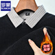 羅蒙【一體絨】加絨加厚男士毛衣新款襯衫領(lǐng)假兩件冬季保暖針織打底衫 黑色【加絨加厚】 XL 【推薦145-155斤】175/96A