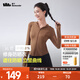 蕉下修身防曬衣女款春季外套遮陽(yáng)透氣防曬服禮物送女友 板栗咖 L