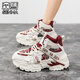 森馬女鞋冬季2025新款百搭高幫厚底增高老爹鞋女男情侶跑步加絨運動(dòng)鞋 米紅 38