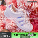 阿迪達斯（adidas）女鞋 三葉草SUPERSTAR 鐳射炫彩貝殼頭運動(dòng)休閑板鞋 FV3139/大半碼 37