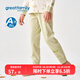 歌瑞家2025秋款男女童寶寶長(cháng)褲 蘋(píng)果綠 110