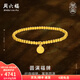周六福（ZLF）  黃金手鏈女款足金999金珠手串手飾圓滿(mǎn)福牌 計價(jià) 16cm - 4.72g