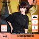 BOY LONDON【滿(mǎn)天星】春夏男女同款短袖漸變燙鉆印花時(shí)尚T恤N01107 黑色 M