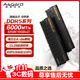 阿斯加特（Asgard）32GB(16GBx2) DDR5 6000 臺式機內存條 海姆達爾 馬甲條 海力士A-die CL28 黑厚甲