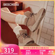 斯凱奇（Skechers）面包鞋春女靴短筒雪地靴舒適增高厚底高幫鞋144194