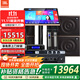 JBL MK10 家庭ktv音響套裝 卡拉OK點(diǎn)歌機一體機 家庭影院組合音響家用K歌專(zhuān)業(yè)音箱唱歌設備全套