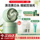 泊美竹莖毛孔凈透清潔泥膜100g*2 縮毛孔 涂抹面膜 節日禮物