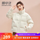 雪中飛短款羽絨服女時(shí)尚小個(gè)子休閑百搭舒適立領(lǐng)加厚保暖外套 白色  L 