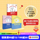 包郵 游戲力系列 新版3冊套裝 輕推+游戲力 笑聲 激活孩子天性中的合作與勇氣 +游戲打鬧 家教方法 家庭教育 游戲力養(yǎng)育 中信出版社圖書