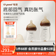 世喜新生兒防脹氣奶瓶0-6個(gè)月嬰兒玻璃奶瓶ppsu雙瓶套裝 玻璃雙瓶組合
