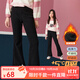 ASK JUNIOR女童褲子冬裝新品兒童加絨保暖舒適長褲休閑時(shí)尚喇叭褲修身打底褲 黑色 160