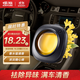 air funk椰放車(chē)載香薰汽車(chē)出風(fēng)口香薰車(chē)載香水除異味汽車(chē)香氛 馬黛茶金桂