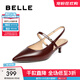 百麗（Belle）氣質(zhì)包頭涼鞋女商場(chǎng)同款真皮優(yōu)雅通勤涼鞋BCB33BH5 酒紅 37 (235mm)