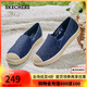 斯凱奇（Skechers）女鞋小香風(fēng)漁夫鞋舒適透氣蕾絲淺口平底單鞋114044 海軍藍色/NVY 37.5