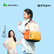 SHUKIKU兒童書(shū)包1-3年級小學(xué)生書(shū)包超輕防潑水透氣戶(hù)外旅游橘子汽水M+碼