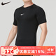 耐克（NIKE）男裝短袖春夏新款運動(dòng)服健身訓練短袖潮流時(shí)尚舒適透氣圓領(lǐng)T恤 FB7933-010 M