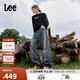 Lee25秋新761寬松直筒深藍色男牛仔褲 深藍色  31 