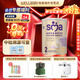 SMA英國惠氏敏護至尊鉑金版 5種HMO低敏嬰幼兒配方奶粉 800g 惠氏至尊2段 6-12月齡 800g