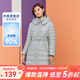 千仞崗秋冬季中長(cháng)款鴨絨羽絨服女士連帽收腰顯瘦復古氣質(zhì)防寒外套防寒服 水晶藍 M (165)