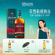 蘇格登【佘詩(shī)曼同款】(Singleton)12年雪莉單一麥芽威士忌700ml