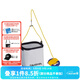 達億瓦（DAIWA） EVA 打水桶 活餌取水袋 （活餌桶附網(wǎng)蓋) 漁具小配件工具 M21CM白色活餌桶