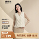 波司登（BOSIDENG）【斷碼清倉】輕薄羽絨服女款90絨葫蘆紋輕盈便攜馬甲保暖內膽背心 秘釉色7475 2XL 180/100A