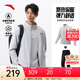 安踏（ANTA）加絨運動(dòng)套裝男士秋冬季防潑水加厚保暖立領(lǐng)外套運動(dòng)長(cháng)褲兩件套 【防潑水加絨版-LOGO標】泥石灰/基礎黑7204N-3 L （男175）