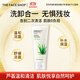 菲詩(shī)小鋪（THE FACE SHOP）洗面奶女溫和清潔干皮草本泡沫豐富潔面膏男雙十一熱門(mén)商品 蘆薈170g-敏感肌膚