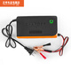 汽車(chē)電瓶充電器12V伏摩托車(chē)充電蓄電池純銅智能通用型自動(dòng)充電機 可充12V8AH-65AH電瓶