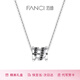 Fanci范琦經(jīng)典小蠻腰項鏈男女情侶項鏈鎖骨鏈生日輕奢高級感禮物送女友 經(jīng)典小蠻腰男款