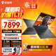 機械師曙光16S【新品國貼20%】16英寸電競旗艦游戲本RTX5060滿(mǎn)功耗獨顯顯卡銳龍編程設計全能筆記本電腦 銳龍R9 7945HX RTX5060 300Hz 16G DDR5內存 1TB固態(tài)標配