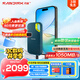 閃迪（SanDisk）4TB Nvme移動(dòng)固態(tài)硬盤(pán)（PSSD）E61松柏青SSD 讀速1050MB/s 手機直連筆記本外接硬盤(pán)