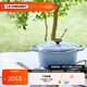 酷彩（Le Creuset）進(jìn)口琺瑯鍋鑄鐵22/24/26cm圓形鍋湯鍋燜蒸燉煮鍋燉鍋煲湯微壓鍋 【3-5口之家】水晶藍 24cm