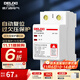 德力西（DELIXI） 自復式過(guò)欠壓保護器1P+N兩相四線(xiàn)過(guò)欠壓保護DZ47SGQR斷路器 1P+N 63A