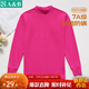 AB女保暖上衣單件常規秋冬長(cháng)袖純棉半高領(lǐng)內穿貼身棉毛衫秋衣打底 玫紅（上衣） 2XL 推薦125-145斤【5°-15°】