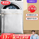 美麗雅 洗衣袋滾筒洗衣機(jī)專(zhuān)用衣物洗衣網(wǎng)內(nèi)衣毛衣羽絨服洗護(hù)袋 【中號(hào)2件】適裝連衣裙