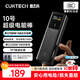 CUKTECH酷態(tài)科【3C認證可上飛機】10號超級電能棒10000毫安充電寶120W多口150W快充支持筆記本蘋(píng)果17/小米
