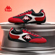 卡帕（Kappa）男鞋運動(dòng)賽車(chē)鞋男新款百搭德訓鞋潮流休閑鞋子男 櫻桃紅 41