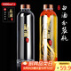 拜杰酒瓶空瓶高檔泡酒專用瓶白酒瓶酒壇存酒瓶玻璃瓶酒罐酒壇2只