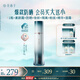 花西子【教師節禮物】第2代小黛傘55g膚若雪素顏霜海邊防曬軍訓戶(hù)外提亮