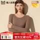 貓人【鵝絨天絲】2025新品保暖內(nèi)衣女德絨發(fā)熱加厚秋衣秋褲套裝打底衫